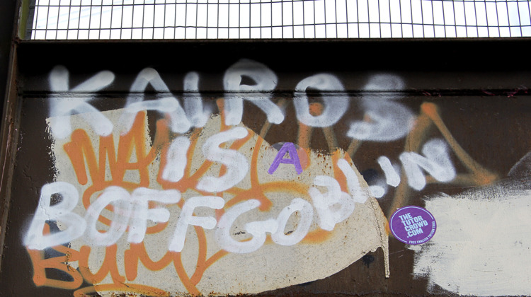 The Tutor Crowd Corrects Graffiti Typos In Guerrilla Marketing Scheme In London
