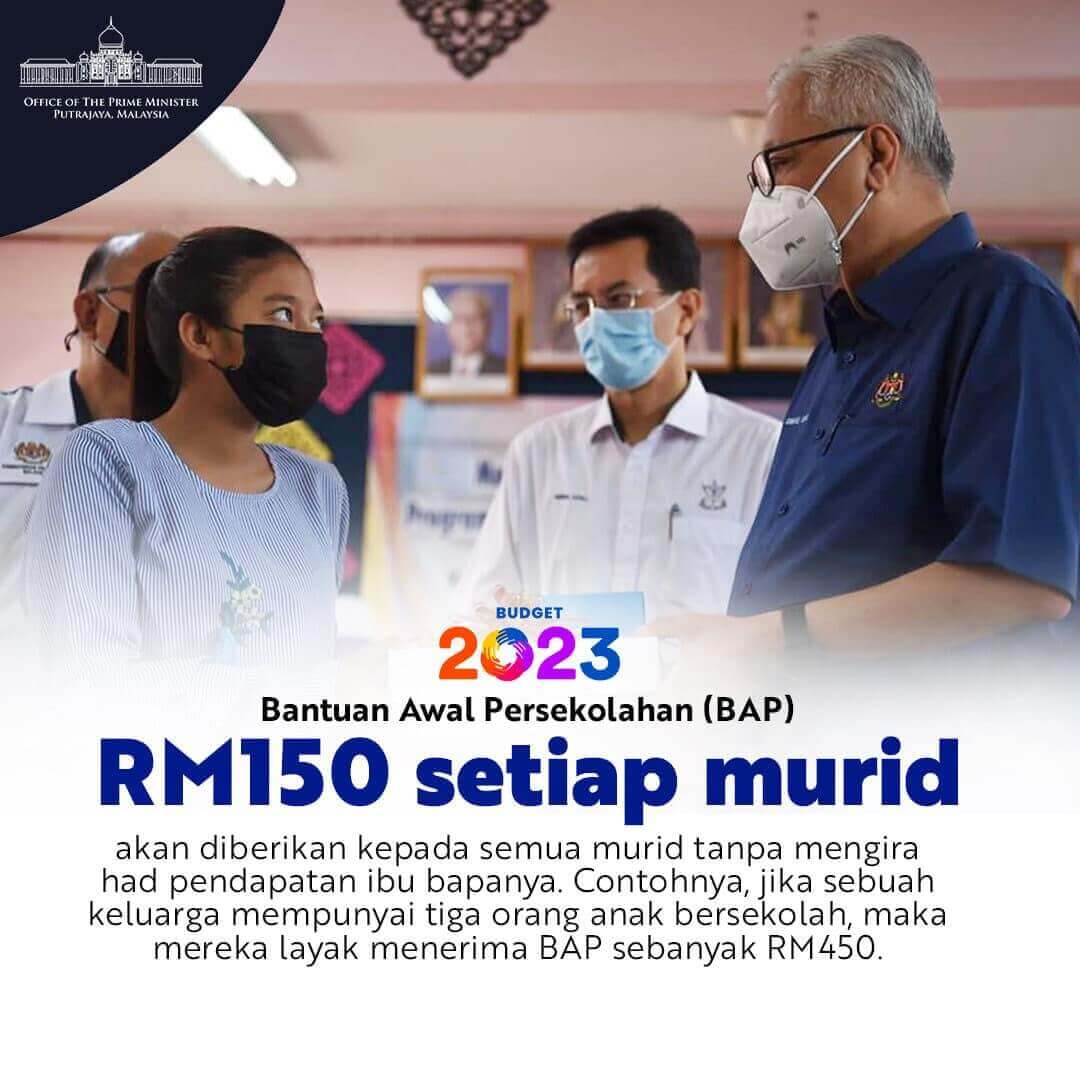 Bantuan Awal Persekolahan 2023: RM150 Untuk Semua Murid