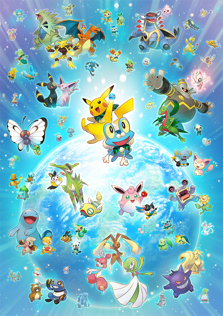 Pokémon Www.messerschmitt.co.uk
