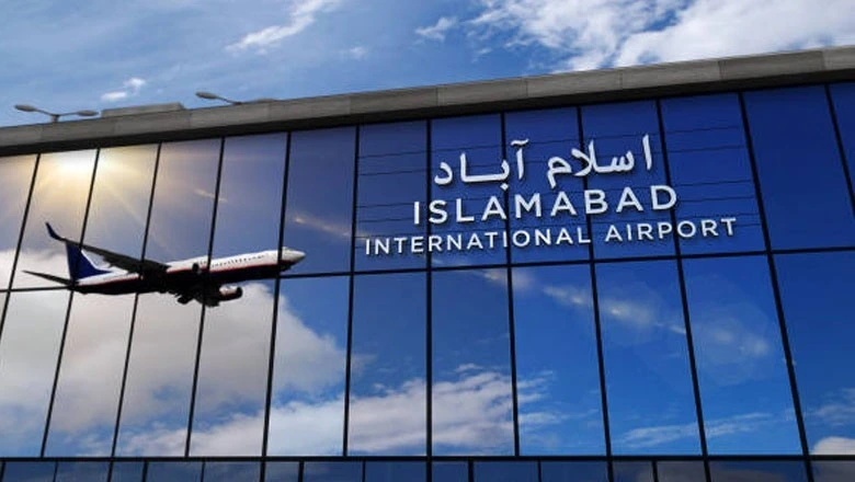 Islamabad Airport Shut Flights For 8 Days In August - Bloom Pakistan