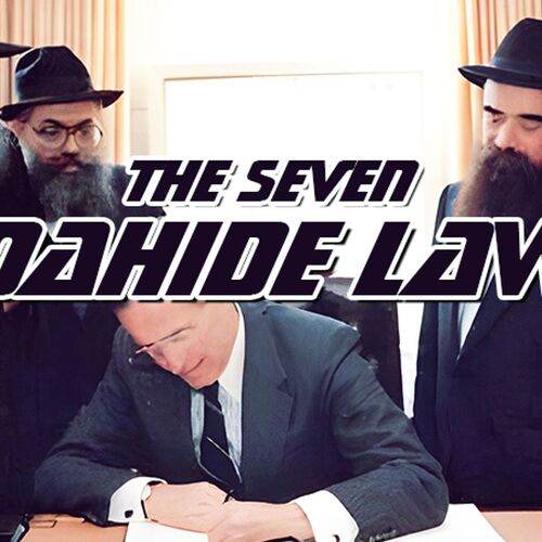 NTEB RADIO BIBLE STUDY: What You Need To Know About The 7 Noahide Laws And The Soon Coming ...