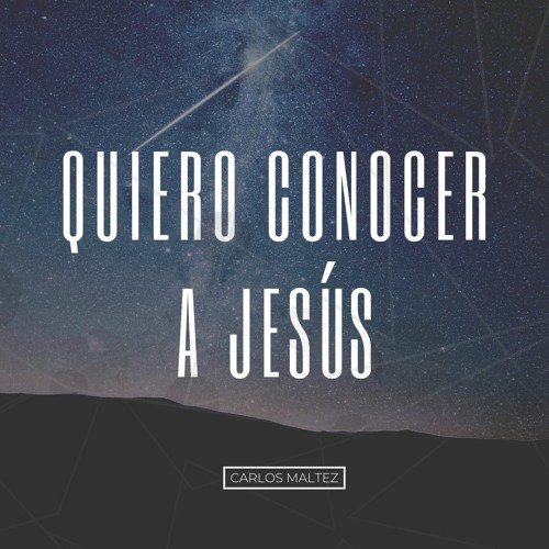 Multitracks - Generación 12 - Quiero Conocer A Jesús (Yeshua)/Nuestro Dios - Multitracks Y Recursos