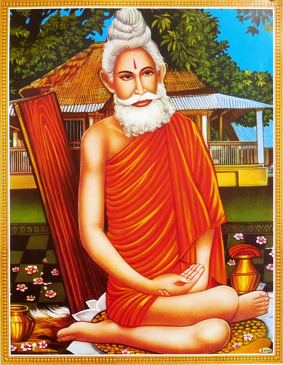 Loknath Baba - Poster