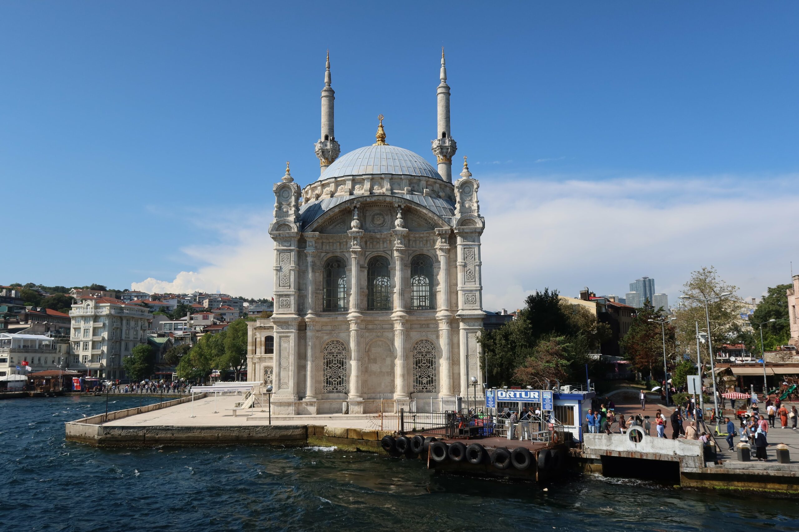 Büyük Mecidiye Camii • Kültür Envanteri