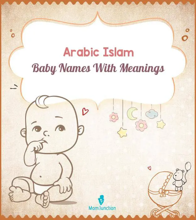 6583 Pious Arabic Muslim Names With Meanings
