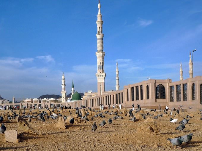 Medina Cityguide| Your Travel Guide To Medina - Sightseeings And Touristic Places