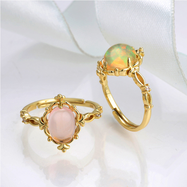 The Jewels