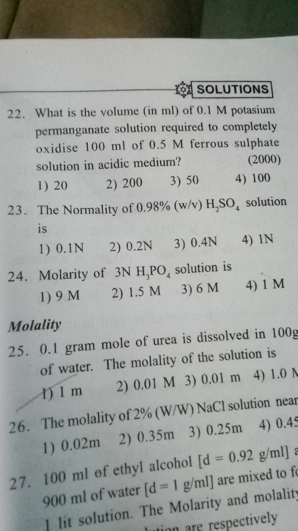 The Normality Of 0.98%(w/v)H2 SO4 Solution Is| Filo