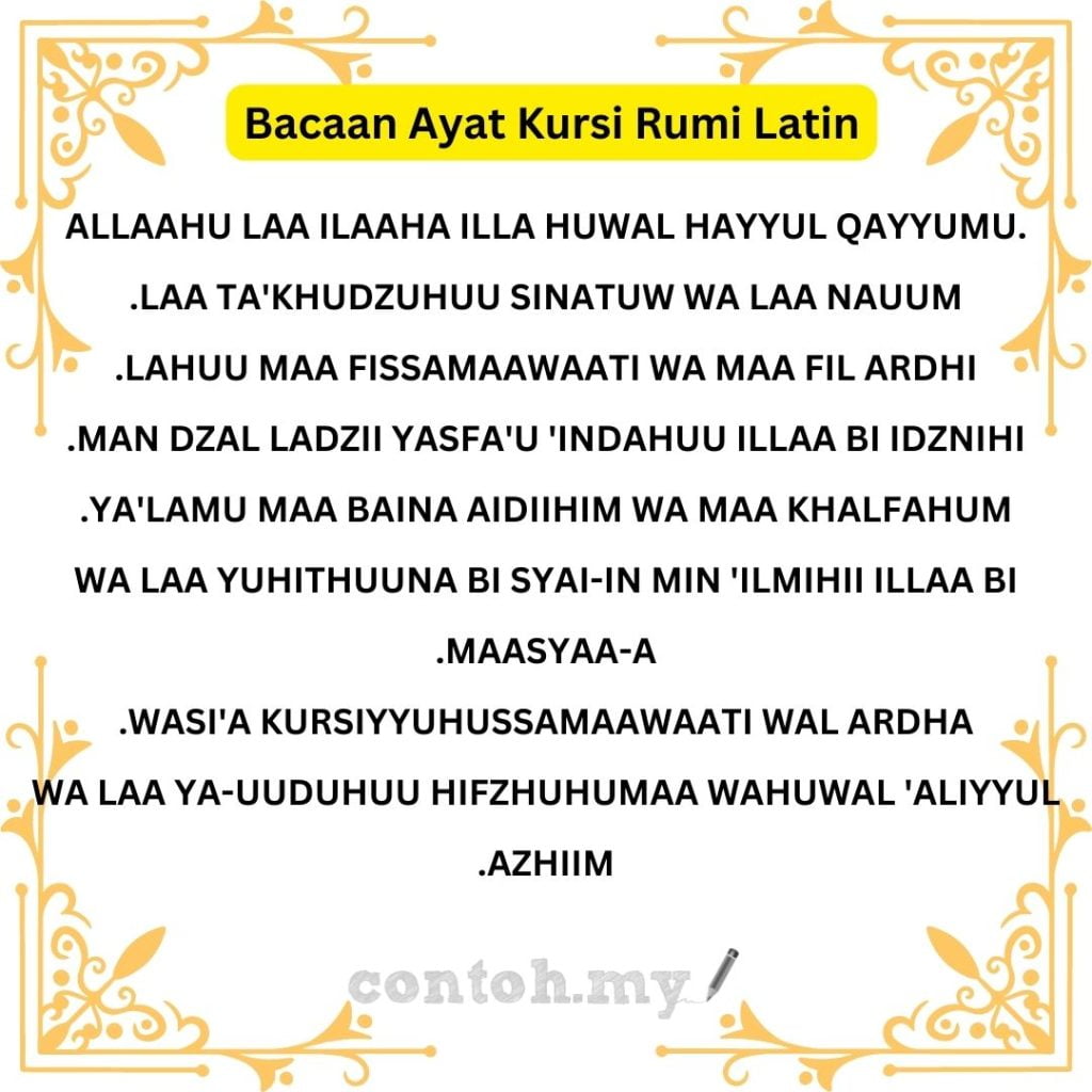 Maksud Ayat Kursi Rumi Dan Jawi Serta Kelebihan Bacaan Ayat Kursi