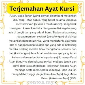 Maksud Ayat Kursi Rumi Dan Jawi Serta Kelebihan Bacaan Ayat Kursi