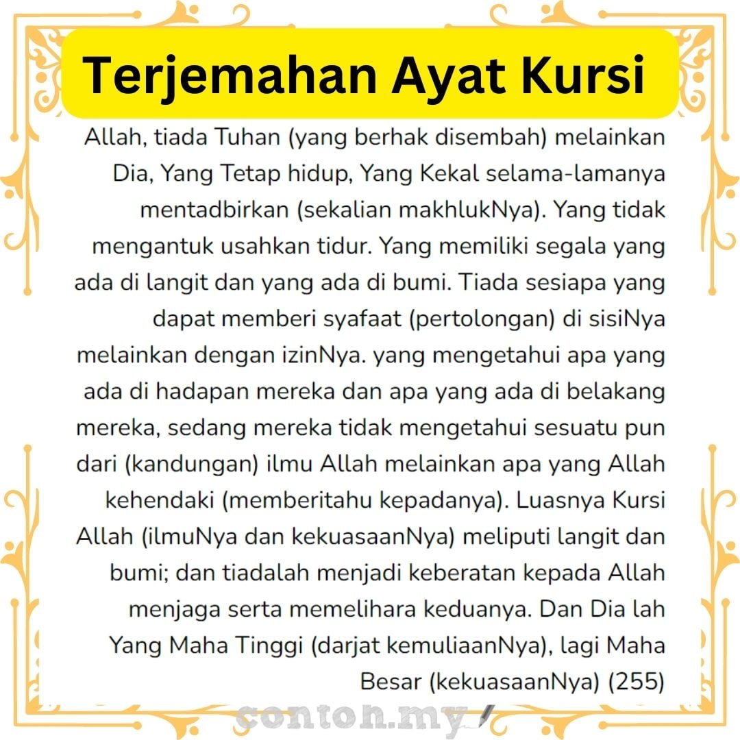 Maksud Ayat Kursi Rumi Dan Jawi Serta Kelebihan Bacaan Ayat Kursi