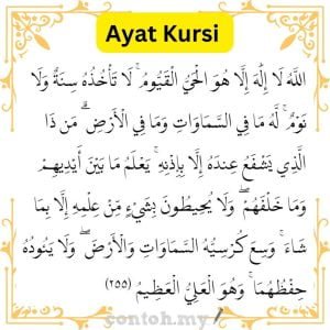 Maksud Ayat Kursi Rumi Dan Jawi Serta Kelebihan Bacaan Ayat Kursi