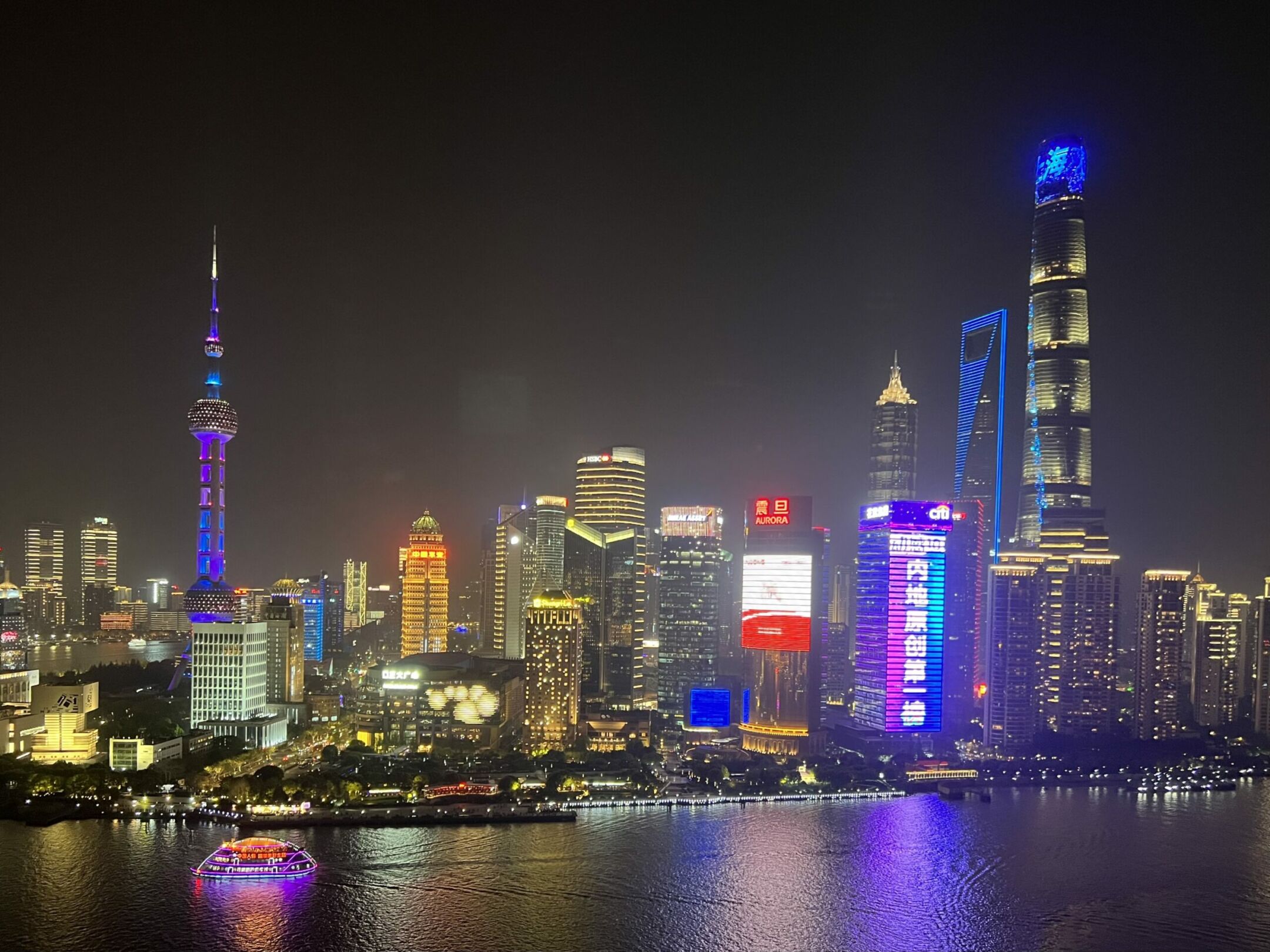 Dark skies over Shanghai: Celebrating International Dark Sky Week with the Shanghai Astronomy ...