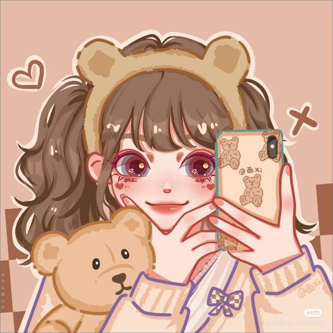 Hình Ảnh Avatar Cute, Dễ Thương, Yêu Ơi Là Yêu