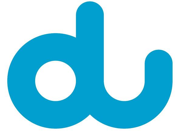UAE Operator Du Sells Stake In Data Centre Company - Developing Telecoms