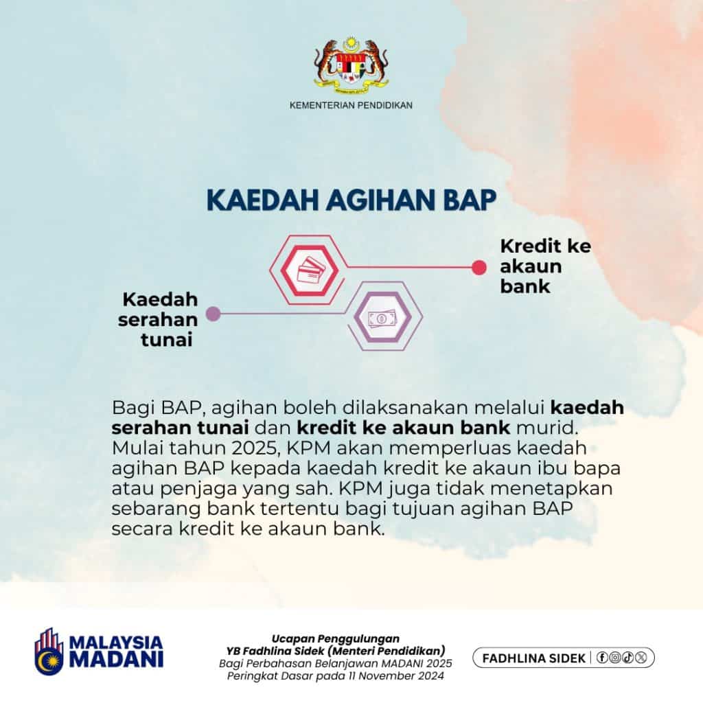 Bantuan Awal Persekolahan 2025