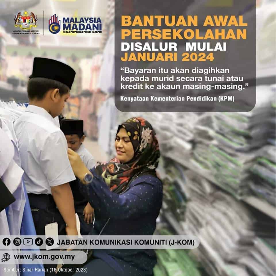 Cara Mohon Dan Daftar Bantuan Awal Persekolahan 2025 – Semakan Dan Tarikh Bayaran| Portal...