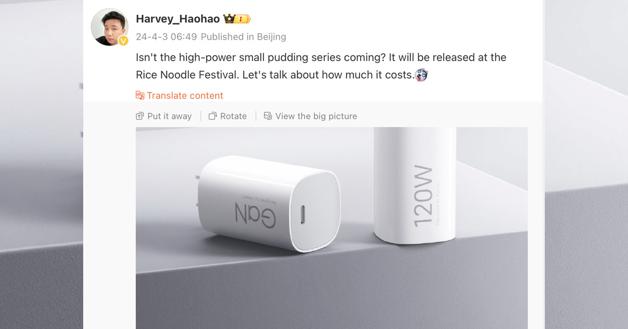 Xiaomi Va A Lanzar Un Cargador Súper Potente Con Tamaño De Bolsillo