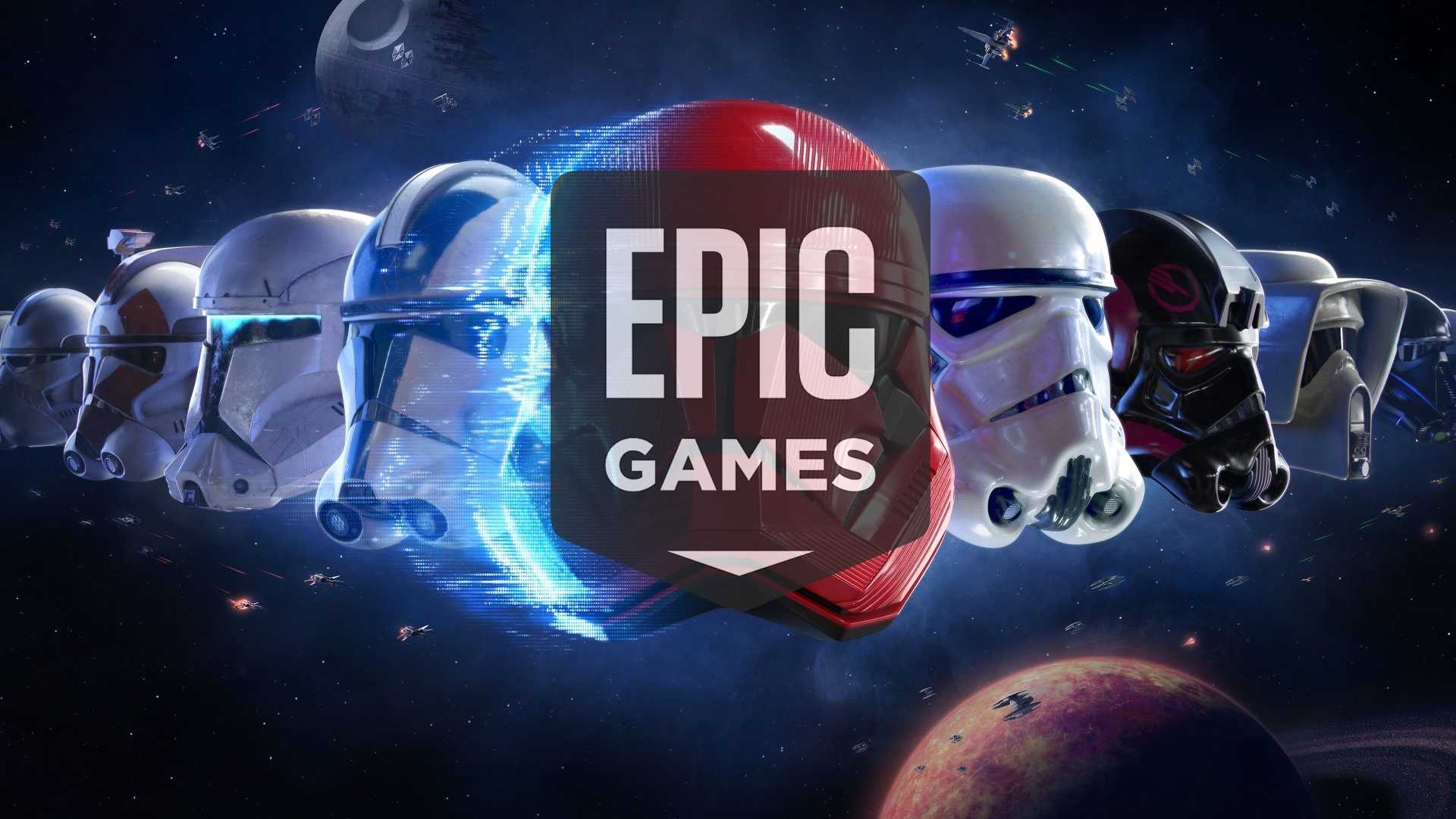 Epic Games Store - Polizindustry
