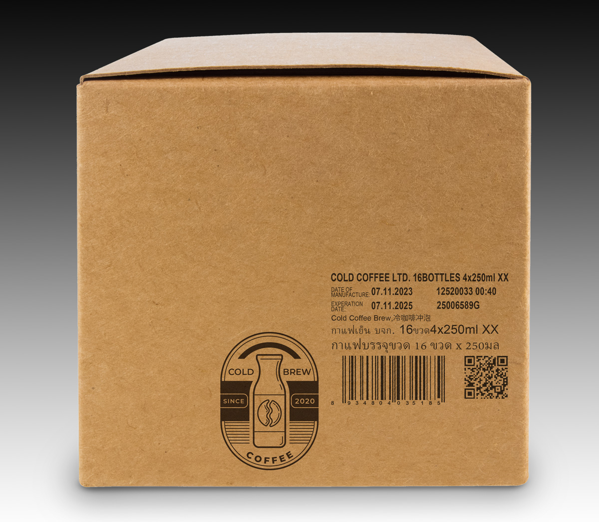 Videojet 2380 High-resolution Inkjet Printer| Videojet