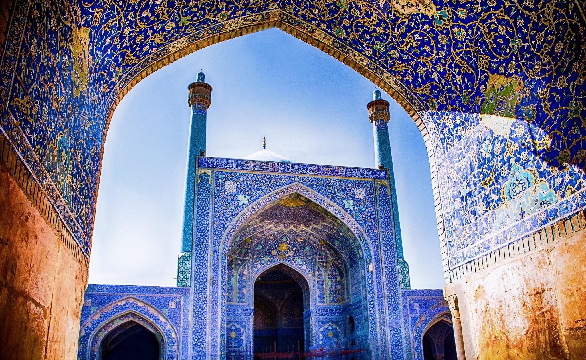 Iran Religious Tour - Iran Tour| Guide Iran