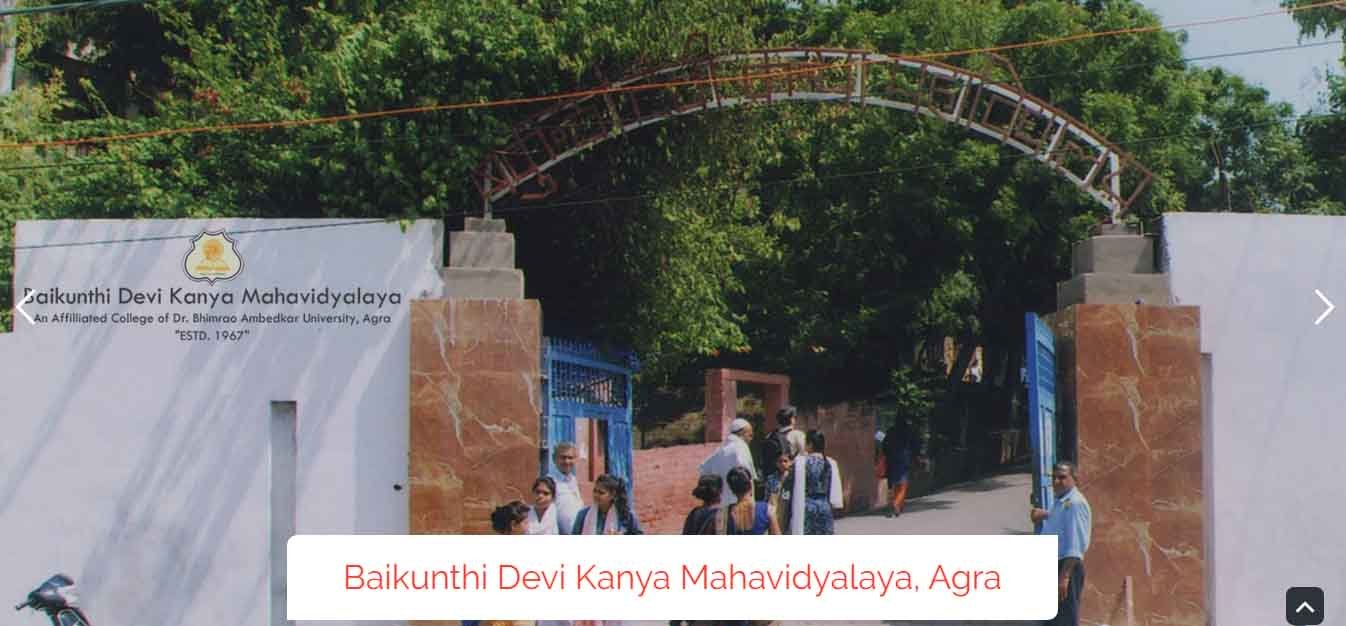 Baikunthi Devi Kanya Mahavidyalaya, Agra