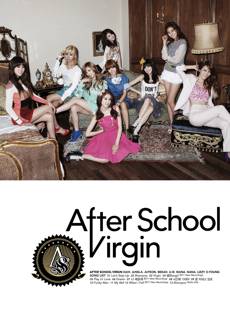 Virgin | Asianpoplyrics