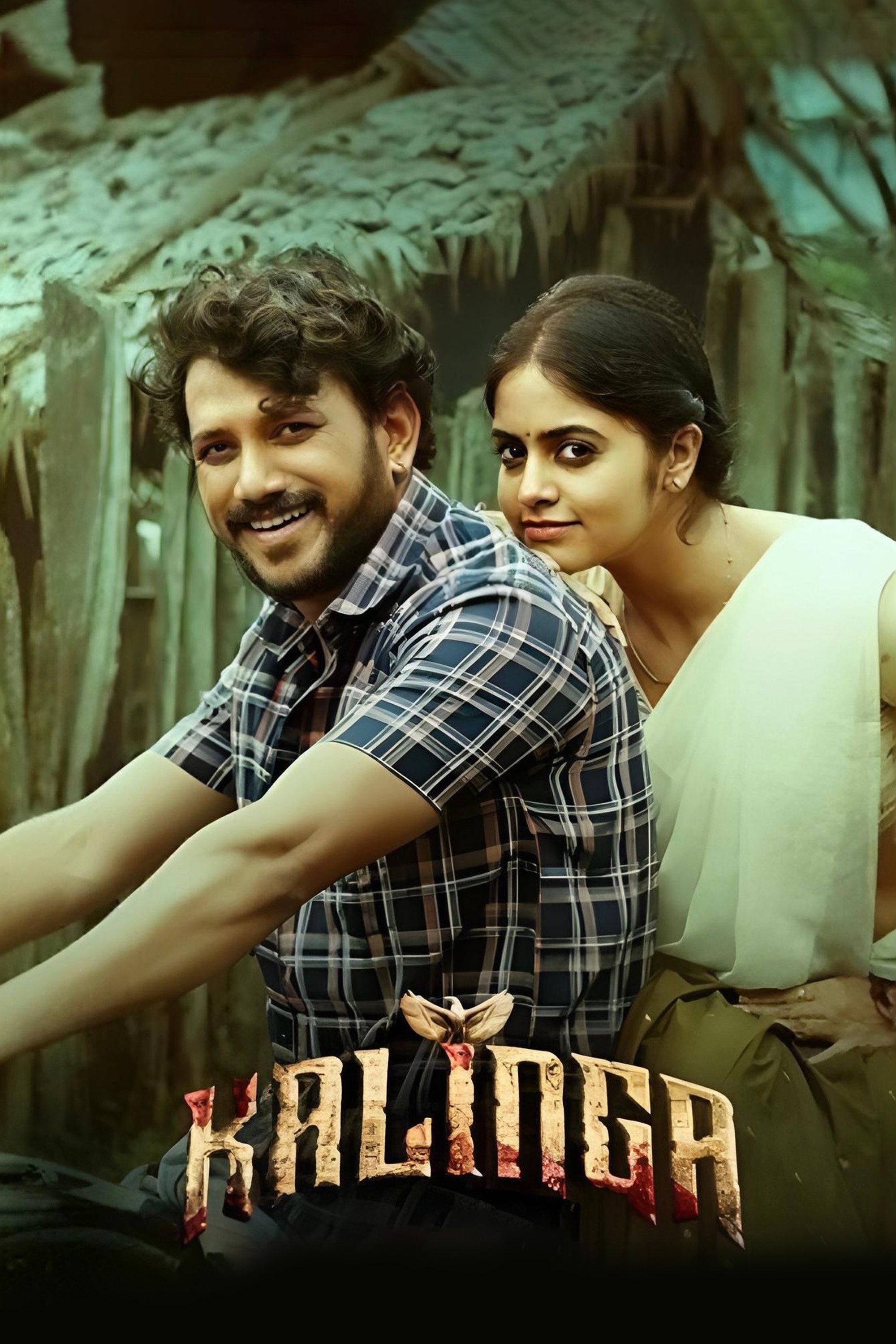 Kalinga – Movie
