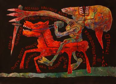Eduard Zentsik Artworks | Saatchi Art