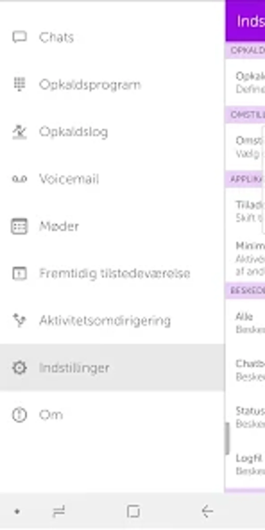 Telia Touchpoint Experience For Android - Download