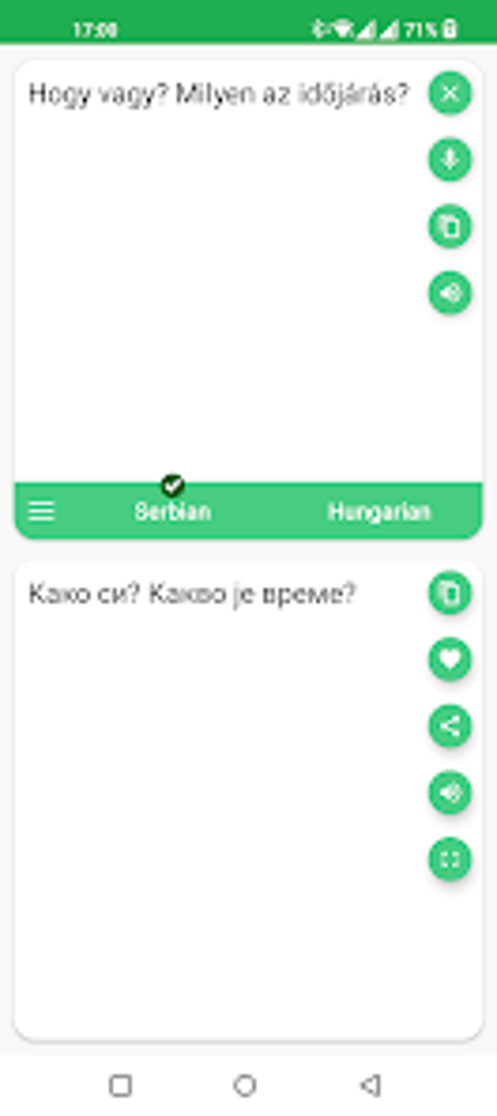 Serbian - Hungarian Translator For Android - Download