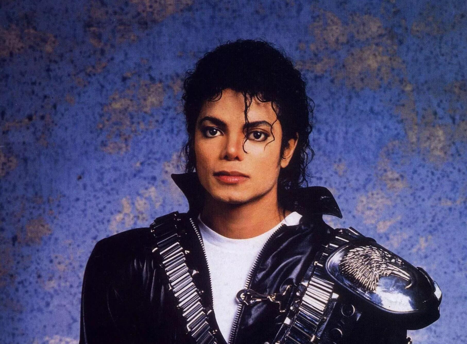 Recreate Michael Jackson AI Voice For Commemorating