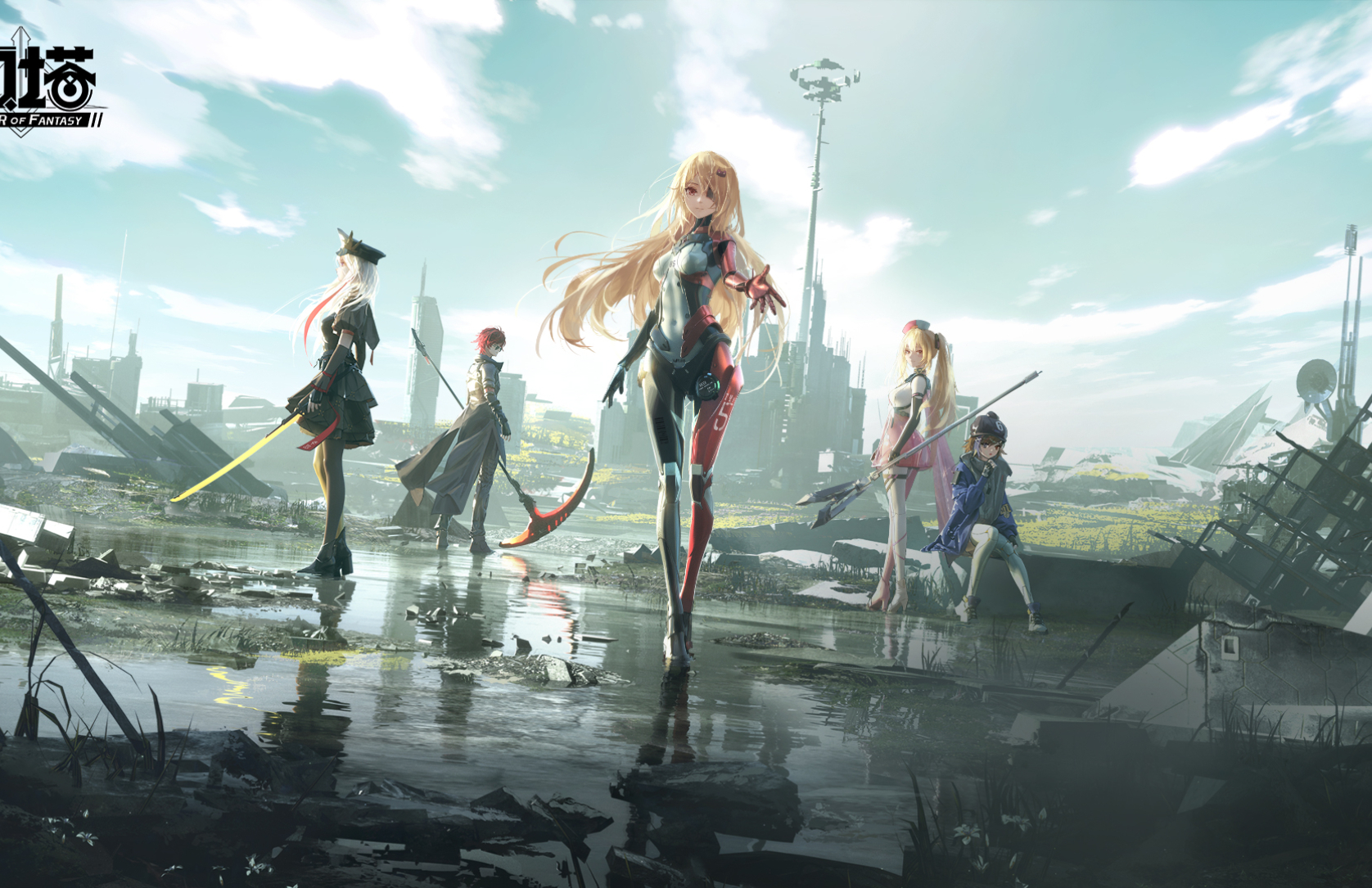 1676x1085 Gaming Tower Fantasy HD 1676x1085 Resolution Wallpaper, HD Games 4K Wallpapers, Images...