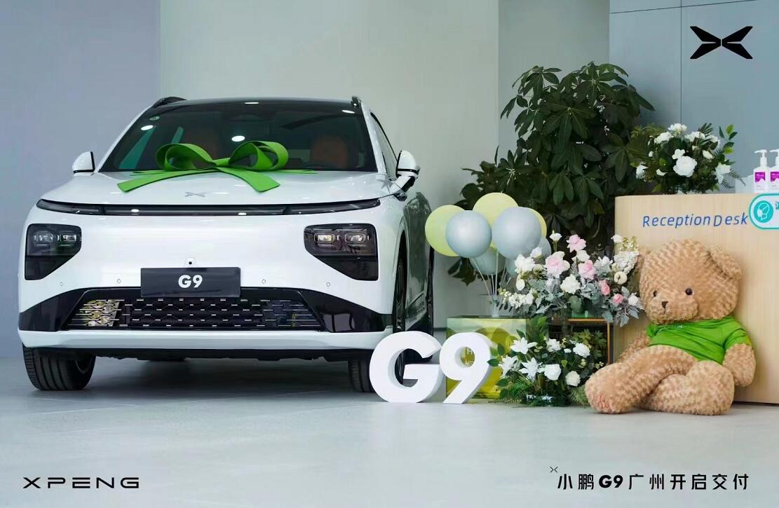 Xpeng Begins Deliveries Of G9 SUV - CnEVPost