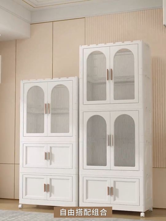 Double-Door Folding Clothes Storage Cabinet Foldable Transparent Wardrobe Baby&#39;s Wardrobe Multi...
