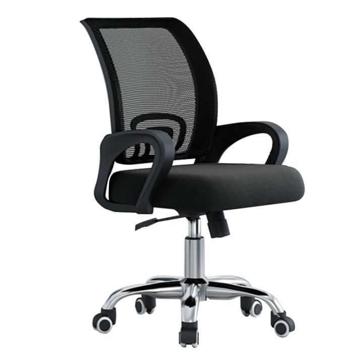 Kursi Kantor BGY-1 Untuk Kerja Belajar Dan Meeting| Lazada Indonesia