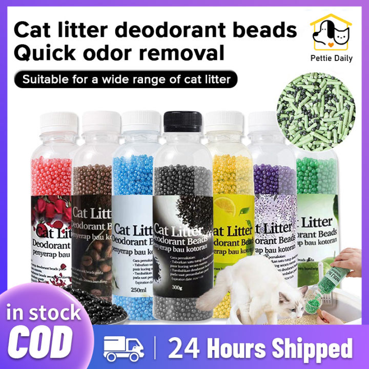 250ML Cat Litter Box Deodorizer Crystal Cat Litter Deodorant Natural Perfume Antibacterial...