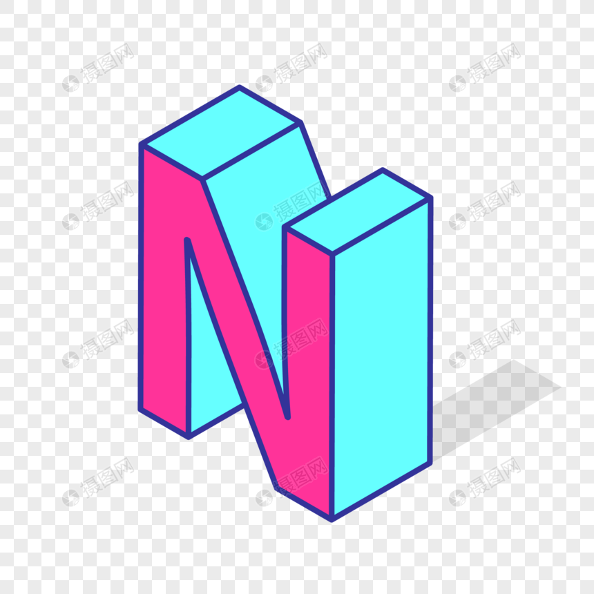 Stereo English Letter N, Creative English Words., Letter, Letter N PNG Image And Clipart Image...