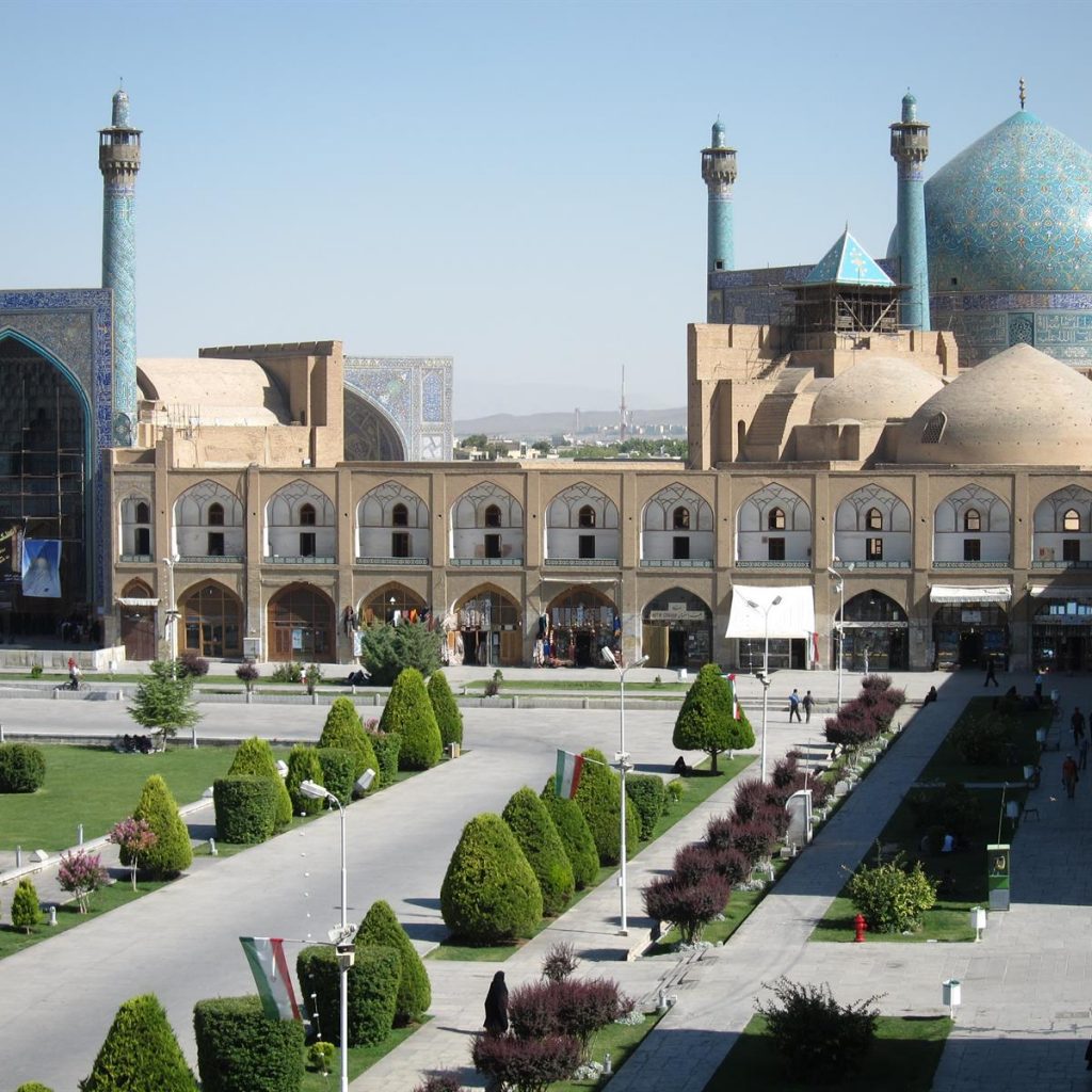 Industrial Visit To Iran - Industrial Visits| Study Tours| International Visits| MICE...