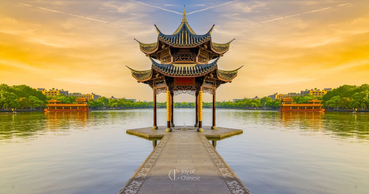 All About Chinese Languages, Dialects & Varieties In China
