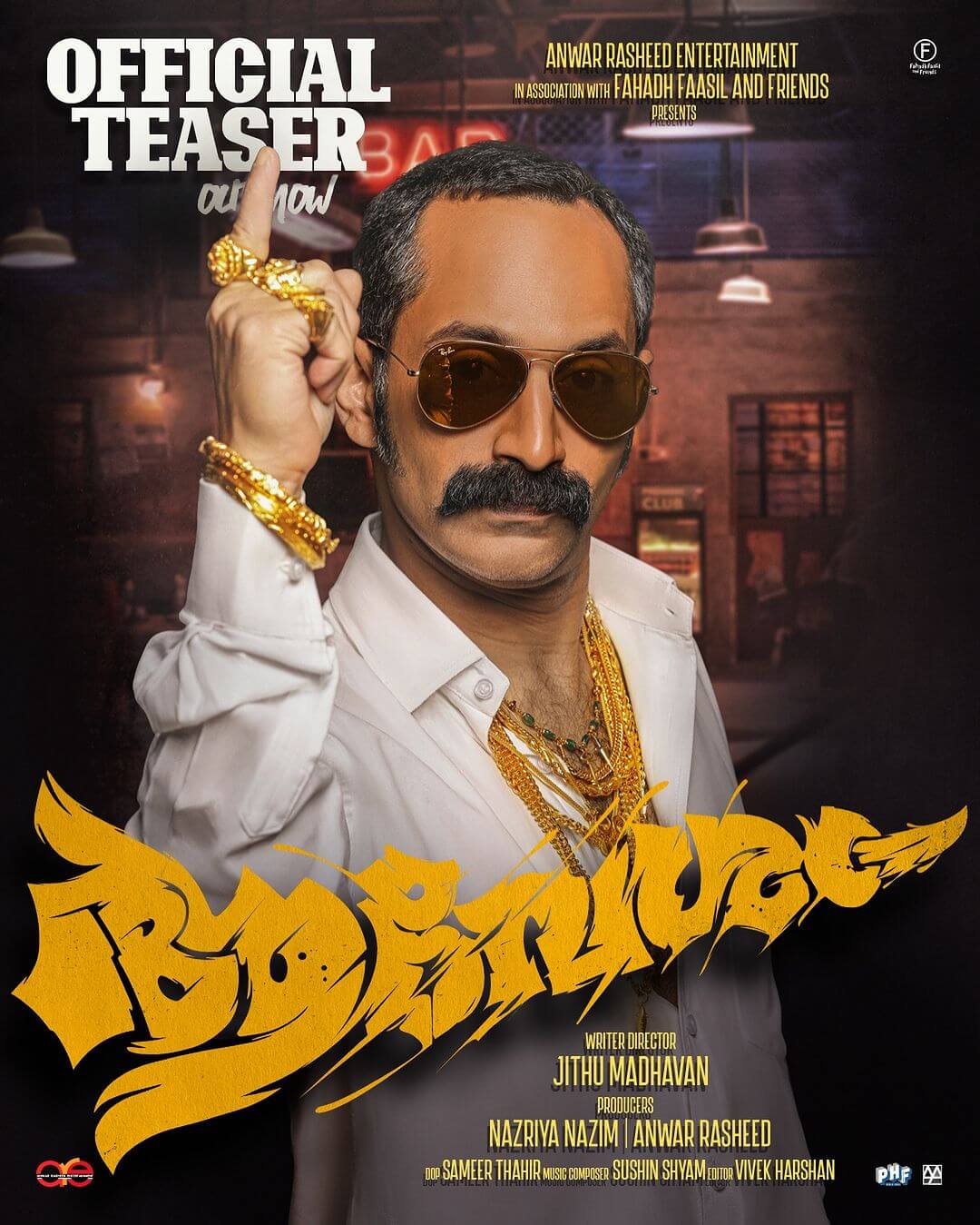 Vegamovies In Aavesham: Your Ultimate Guide To Streaming Movies