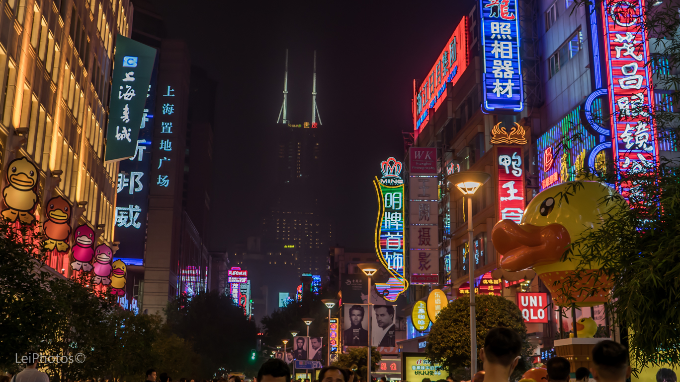 Shanghai – Lei Zhang Photography