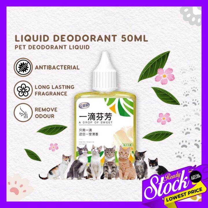 Multipurpose Cat Litter Toilet Deodorant Liquid Cat Care Fragrance | Deodoran Kucing | Lazada