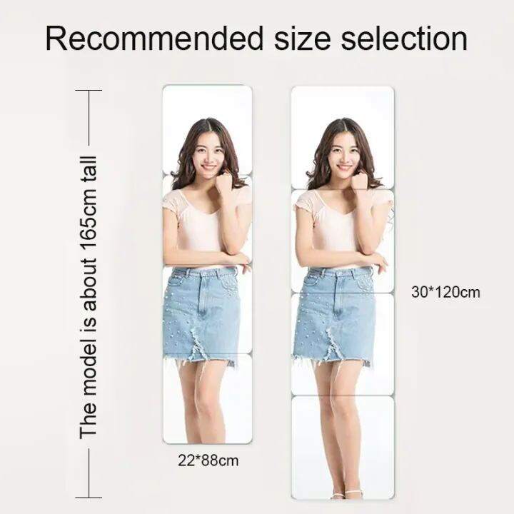 KEYCOOL HD Mirror Wall Full-body Self-adhesive Wall Mirror Whole Body Bendable Acrylic Splicing...