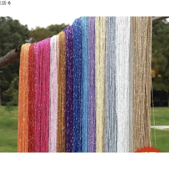 [Curtains] COD silver string window curtain① | Lazada PH