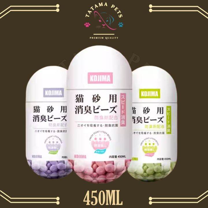 Kojima Cat Litter Deodorant Beads 450ML 貓砂除臭珠 脫臭抗菌 - (Fragrant / Sakura Jasmine Berries Beads...