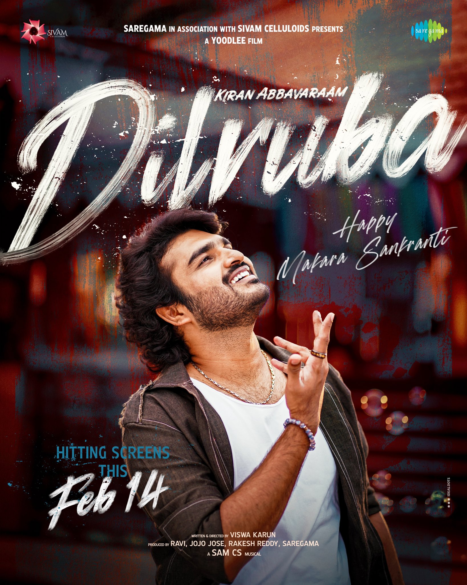 Dilruba (2025) Cast And Crew, Trivia, Quotes, Photos, News And Videos - FamousFix