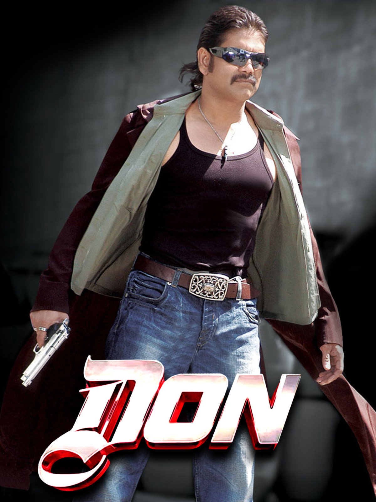 Prime Video: Don