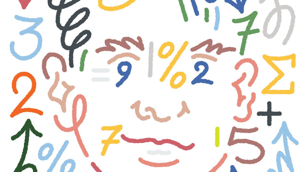 Matematicas