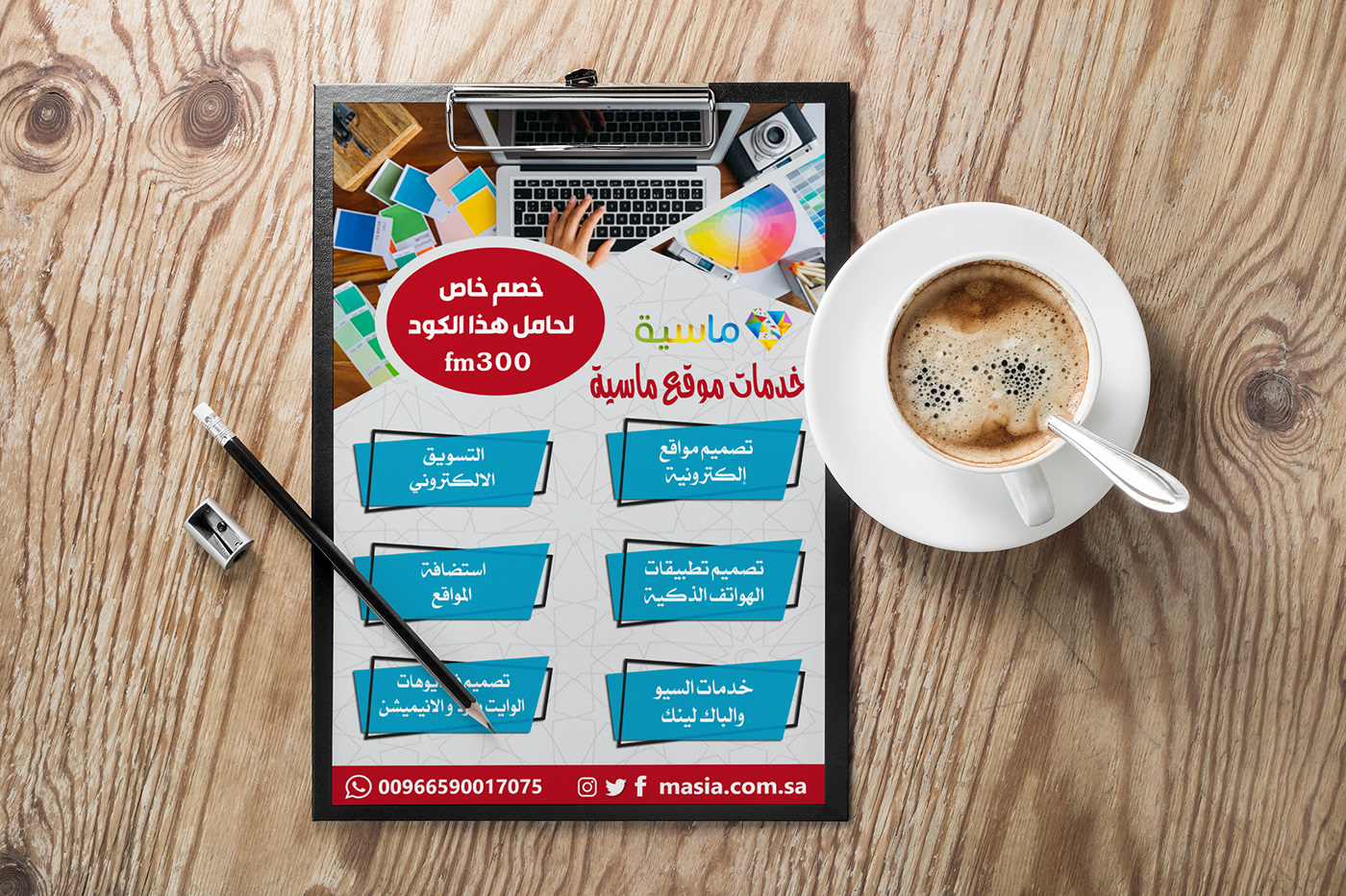 Flyers On Behance